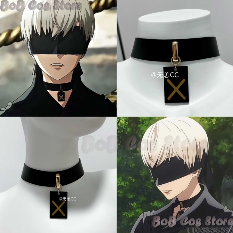 9S Choker Game Nie Cosplay Cos - Party Games Ideas recensie en prijs