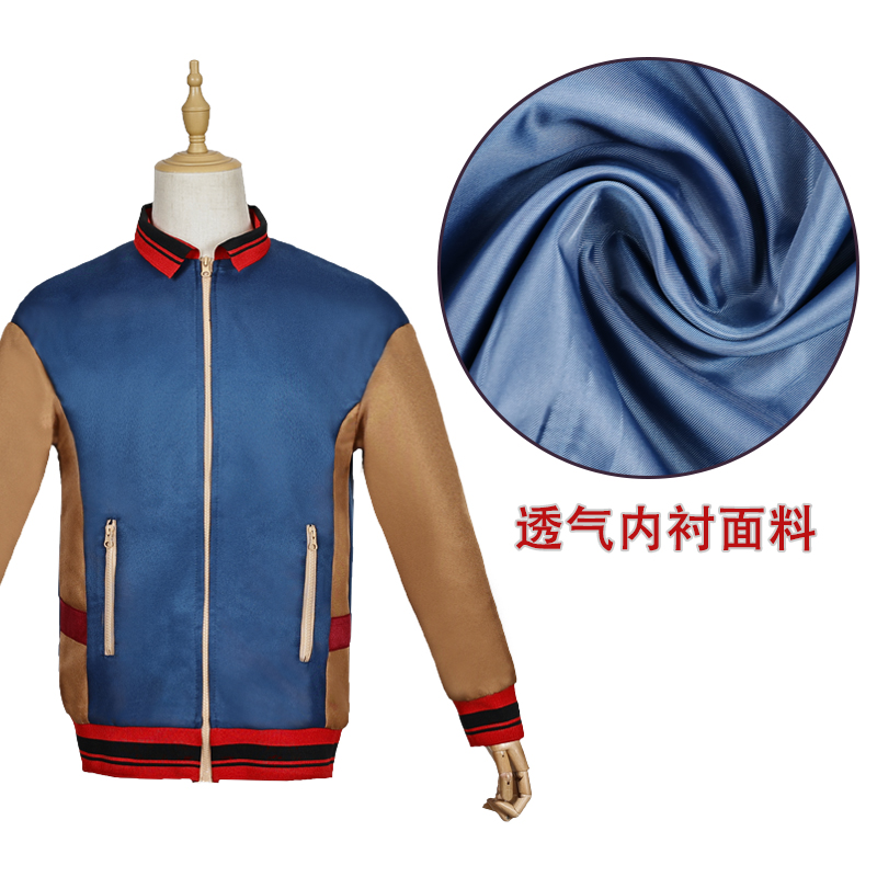 Will Byers Cosplay Costume Jac - Party Games Youth recensie en prijs