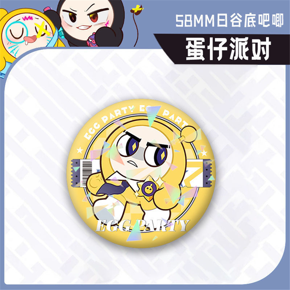 Game Eggy Party Cosplay Badge  - Party Games Eggy recensie en prijs
