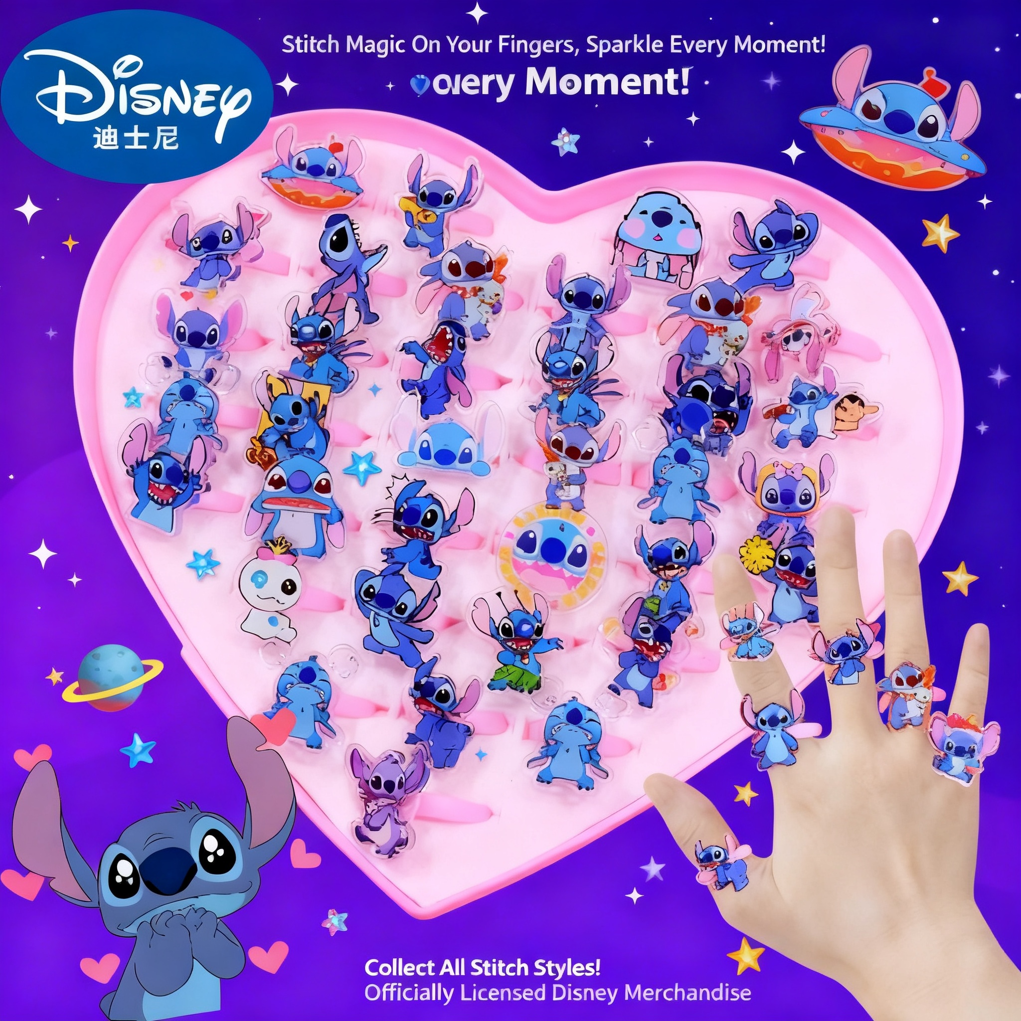 Stitch Acrylic Ring 10/20pcs K - Party Games Ideas recensie en prijs