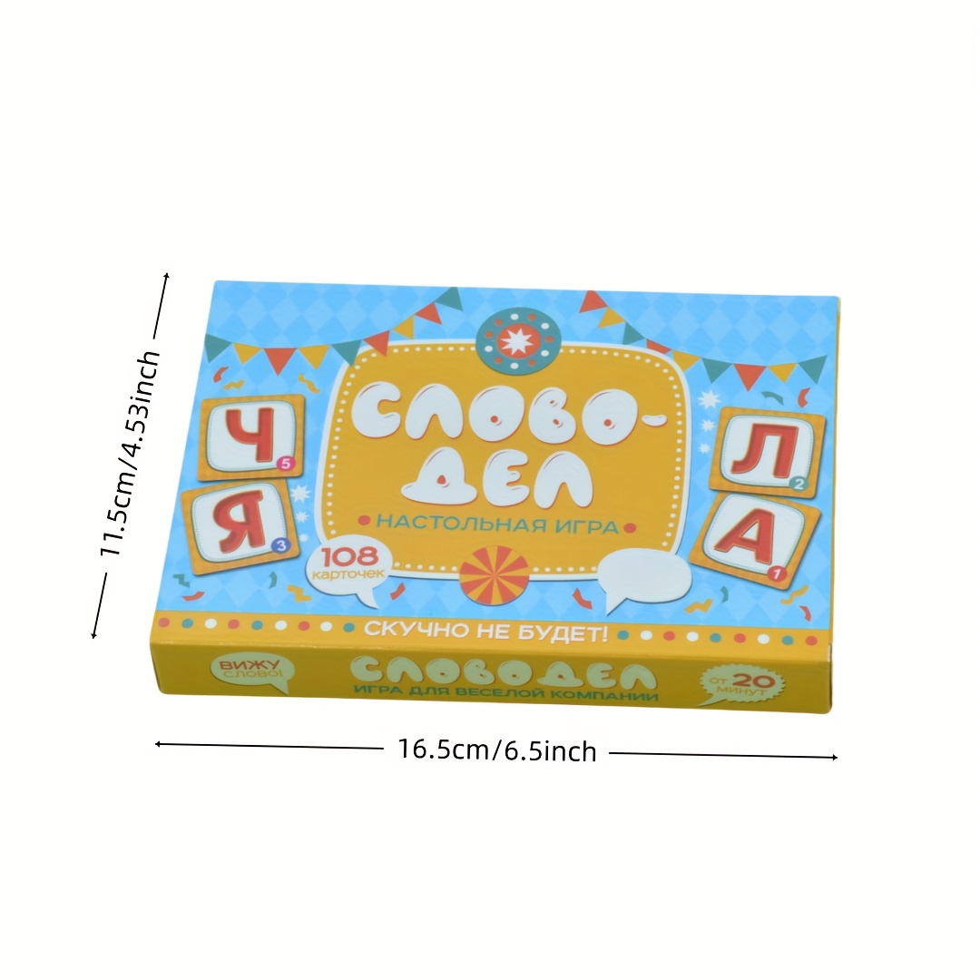 《Word-Deal（Word Game）：Family P - Party Games For Large Groups recensie en prijs