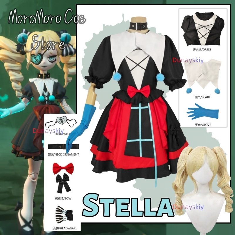 Game Eggy Party Stella Cosplay - Party Games Eggy recensie en prijs
