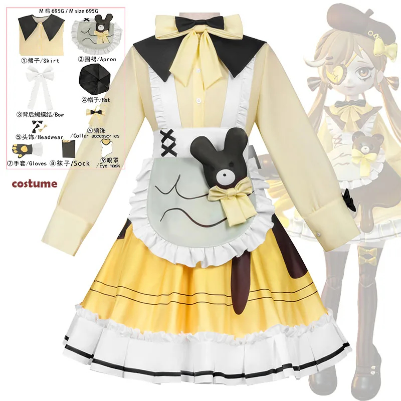 ER1KAnime Game Eggy Cosplay Co - Party Games Eggy recensie en prijs