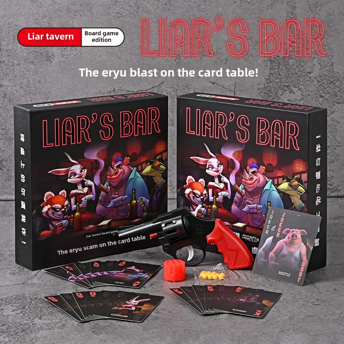 Fraud Pub Table Game Real Phys - Party Games App recensie en prijs